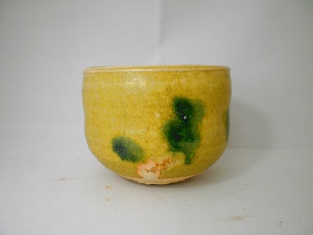 栗の実皮灰1,200℃黄瀬戸: 熊谷陶料 陶芸用粘土・釉薬・原料、材料販売