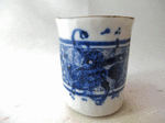 yura-kaoruko-3.gif